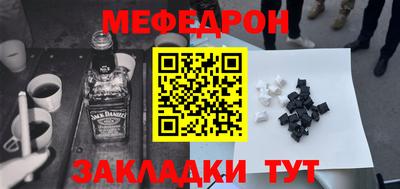 твердый Азнакаево