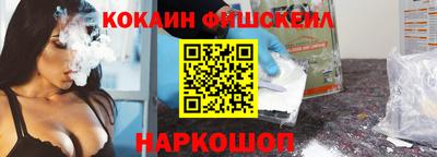 твердый Азнакаево