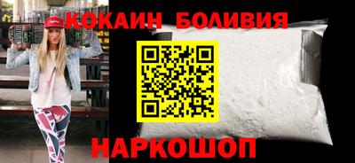 твердый Азнакаево