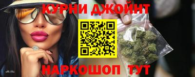 твердый Азнакаево