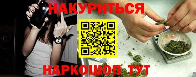 Альфа ПВП Абинск