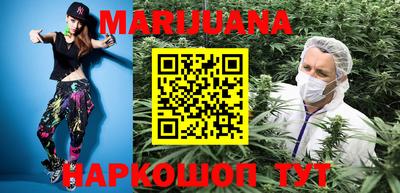 синтетический гашиш Абакан