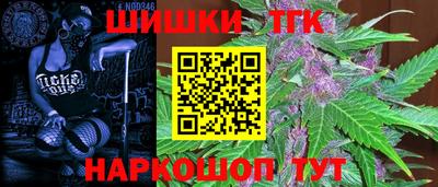 Альфа ПВП Абинск