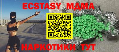 твердый Азнакаево