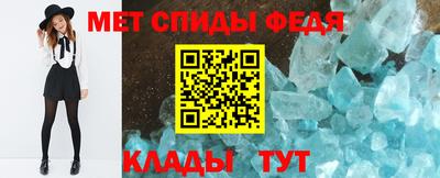 твердый Азнакаево
