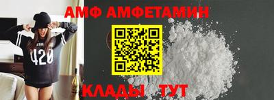 синтетический гашиш Абакан