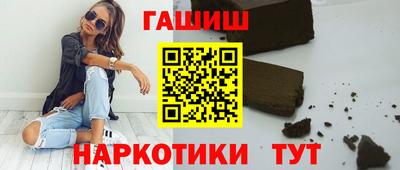 твердый Азнакаево
