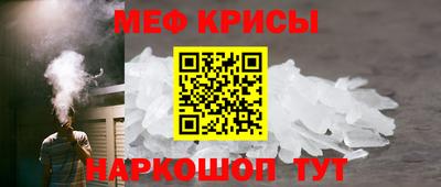 твердый Азнакаево
