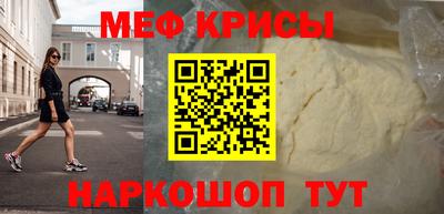 Альфа ПВП Абинск