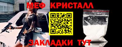 твердый Азнакаево